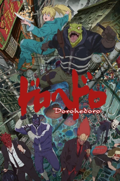 Dị thú ma đô (Dorohedoro)