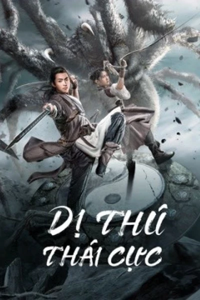 Dị Thú Thái Cực (Tai Chi's Beast Mound)