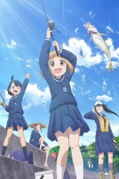 Diary of Our Days at the Breakwater (Houkago Teibou Nisshi)
