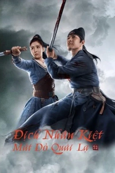 Địch Nhân Kiệt Chi Mắt Đỏ Quái Lạ (Detective Dee: The Sly Red-eye)