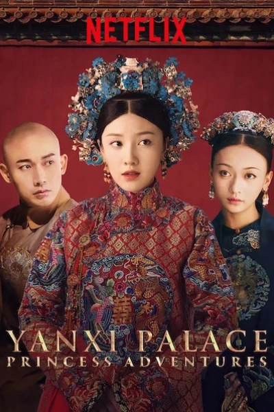 Diên Hi công lược: Lá ngọc cành vàng (Yanxi Palace: Princess Adventures)