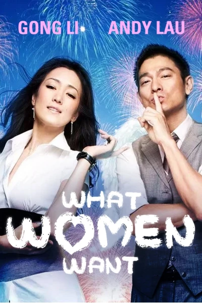 Điều Nàng Muốn (What Women Want)