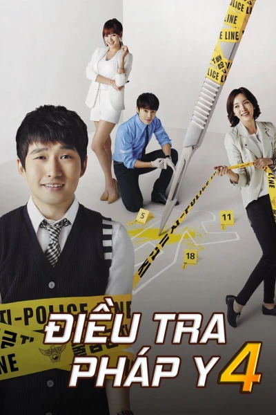 Điều Tra Pháp Y 4 (Quiz From God 4)