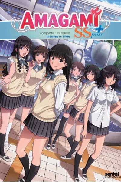 Điều Tuyệt Vời Nhất (Amagami SS)