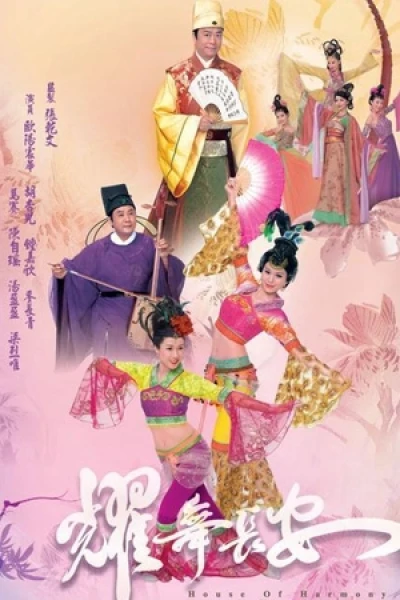 Diệu Vũ Trường An (House Of Harmony And Vengeance)
