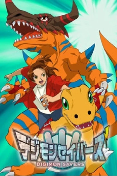 Digimon Savers - Sức Mạnh Tối Thượng! Burst Mode Kích Hoạt! (Digimon Savers Digimon: Data Squad)