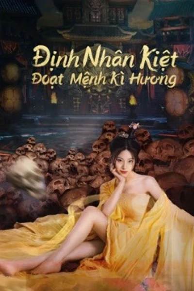 Định Nhân Kiệt: Đoạt Mệnh Kì Hương (Detective Dee: Scent of a Killer)