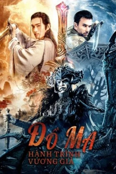 Đồ Ma: Hành Trình Vương Giả (The Sword)