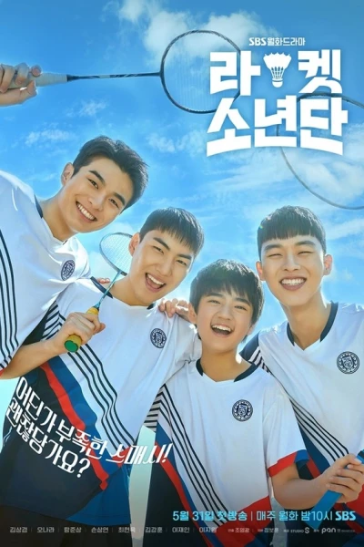 Đội Cầu Lông Thiếu Niên (Racket Boys)