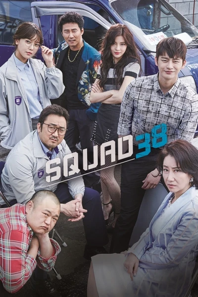 Đội Đặc Nhiệm Số 38 (Squad 38)