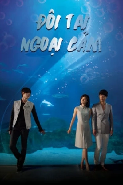 Đôi Tai Ngoại Cảm (I Can Hear Your Voice)