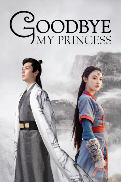Đông Cung (Goodbye My Princess)