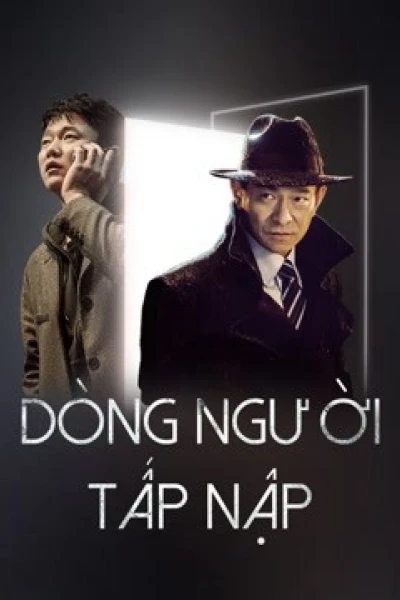 Dòng Người Tấp Nập (Endgame)