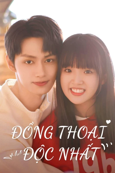 Đồng Thoại Độc Nhất (Exclusive Fairy Tale)