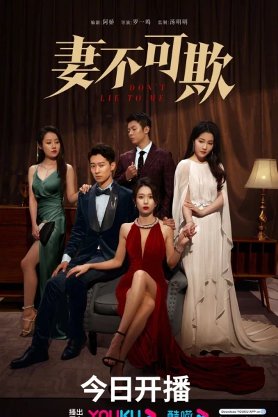 Đừng Lừa Dối Tôi (Don't Lie To Me (Sự Trả Thù Của Người Vợ))