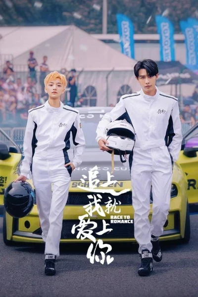 Đuổi Kịp Anh Sẽ Yêu Em (Race to Romance)