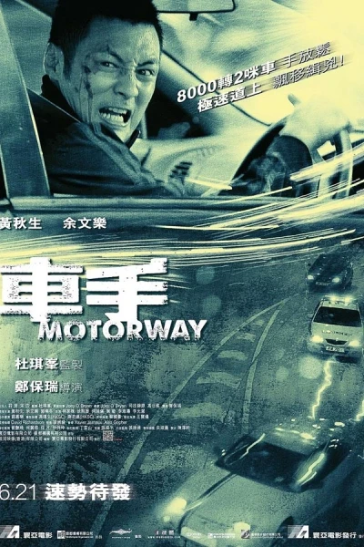 Đường Cao Tốc (Motorway)