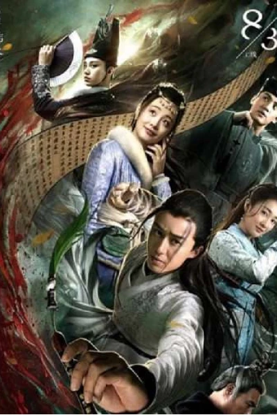 Đường Thi Tam Bách Án (The Untold Stories Of Tang Dynasty)