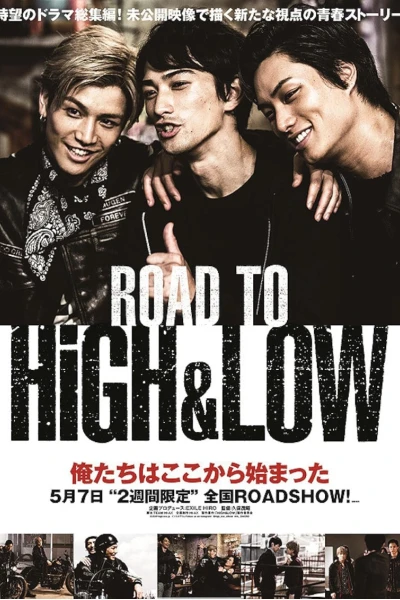 Đường tới HiGH&LOW (Road To High & Low)