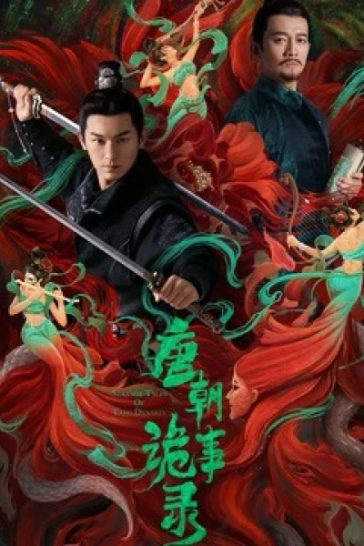 Đường Triều Quỷ Sự Lục (Strange Tales of Tang Dynasty)