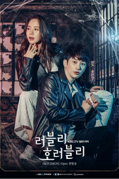 Duyên Phận Đáng Sợ (Lovely Horribly)