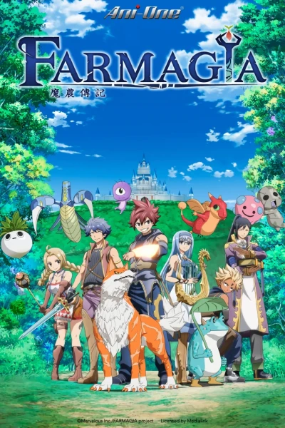 Farmagia