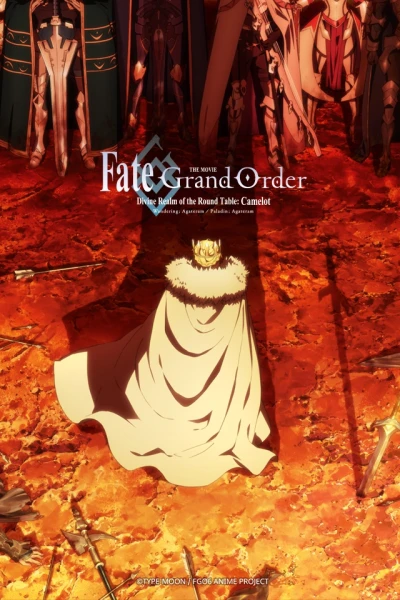 Fate/Grand Order: Shinsei Entaku Ryouiki Camelot 2 - Paladin; Agateram (劇場版 Fate\u002FGrand Order -神聖円卓領域キャメロット- 後編 Paladin; Agateram)
