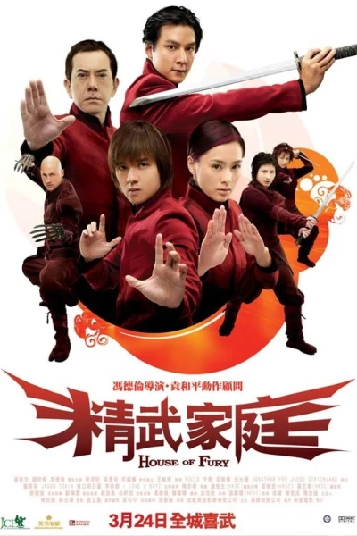 Gia Đình Tinh Võ (House of Fury)