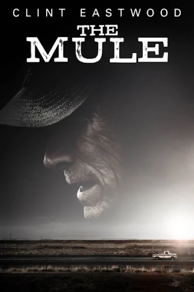 Già Gân (The Mule)