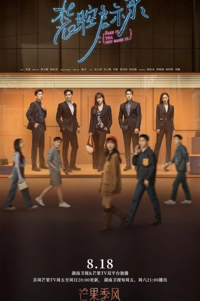 Giả Vờ Cho Đến Khi Thành Công (Fake It Till You Make It)