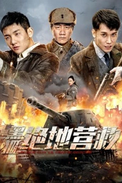 Giải Cứu Cáo Đen (The rescue)