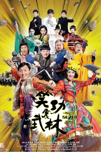 Giang Hồ Thất Quái (Princess and Seven Kung Fu Masters)