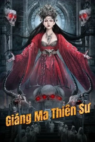 Giáng Ma Thiên Sư (The exorcist)