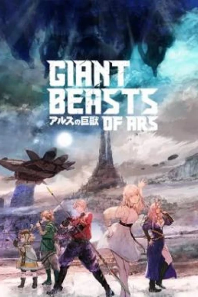 Cự Thú Xứ Ars (Giant Beasts of Ars)