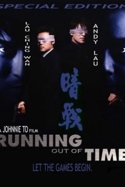 Giây Phút Đoạt Mệnh (Running Out Of Time)