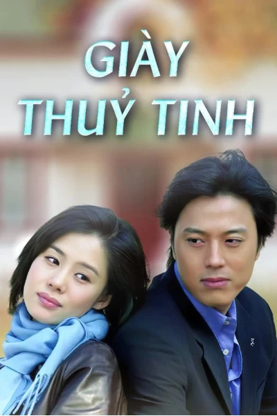 Giày Thủy Tinh (Glass Slippers)