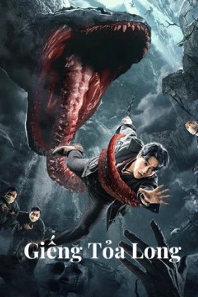 Giếng Tỏa Long (The Dragon Hunting Well)