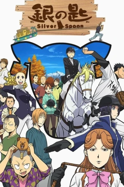 Gin no Saji Silver Spoon Mùa 2 (Silver Spoon 2nd Season)