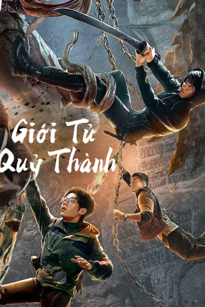 Giới Tử Quỷ Thành (Conjuring Curse)
