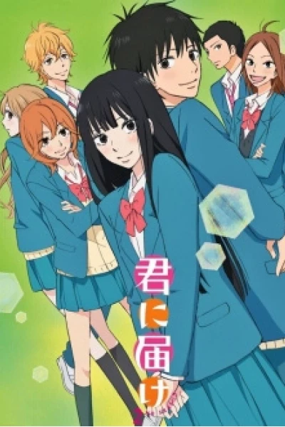 Gửi đến bạn hiền (Phần 2) (From Me to You: Kimi ni Todoke (Season 2))
