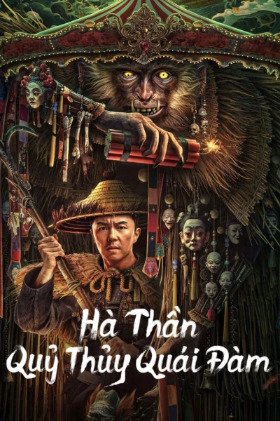 Hà Thần Quỷ Thủy Quái Đàm (God of the River)