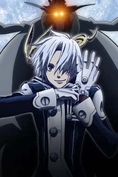 Hắc Giáo Đoàn (gray-man)
