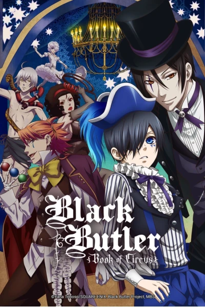 Hắc Quản Gia 3 (Black Butler S3)