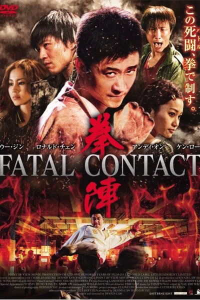 Hắc Quyền (Fatal Contact)