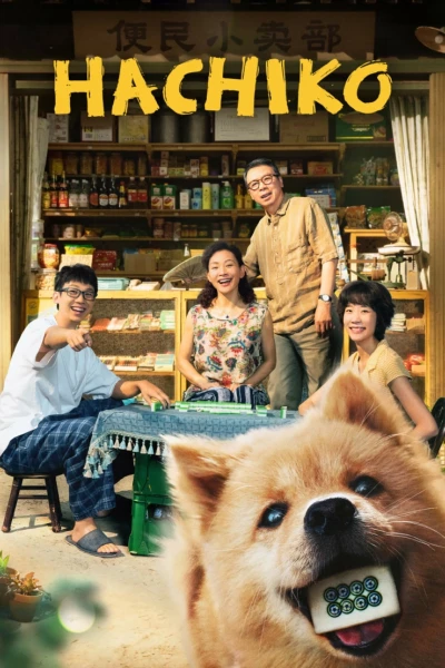 HACHIKO