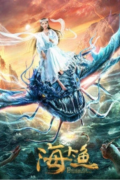Hải Đại Ngư (Enormous Legendary Fish)