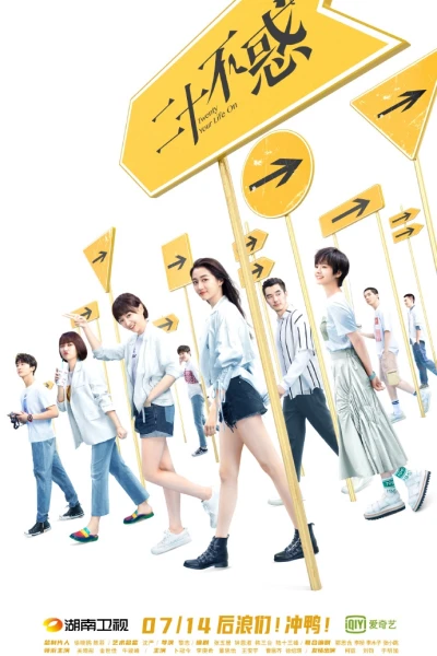Hai mươi bất hoặc (Twenty Your Life On)