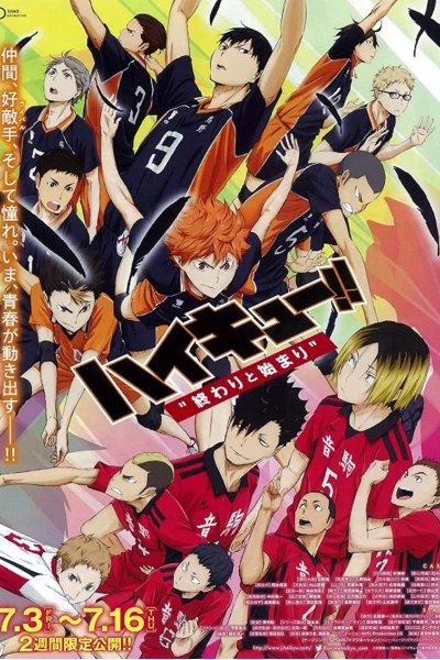 Haikyu!! Bản điện ảnh 1: Kết thúc và bắt đầu (Haikyuu!! the Movie 1: The End and the Beginning)
