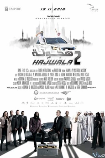 Hajwala 2: Nhiệm vụ bí ẩn (Hajwala 2: Mysterious Mission)