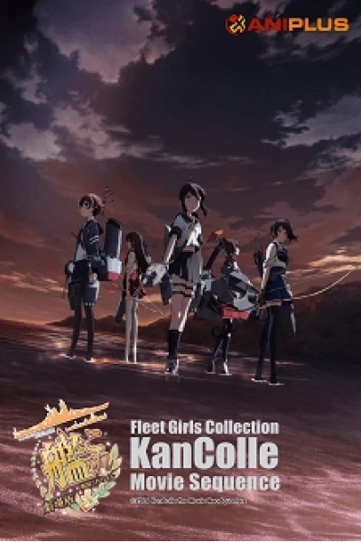Hạm Đội (KanColle: The Movie)